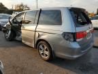 2008 Honda Odyssey Touring