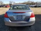 2007 Honda Accord LX