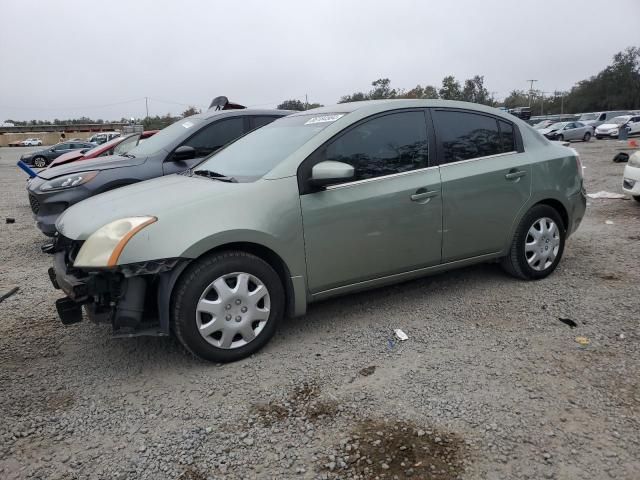 2007 Nissan Sentra 2.0