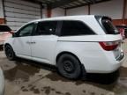 2011 Honda Odyssey EX