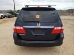 2006 Honda Odyssey Touring