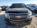 2016 Chevrolet Tahoe C1500 LTZ