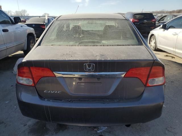 2010 Honda Civic EXL