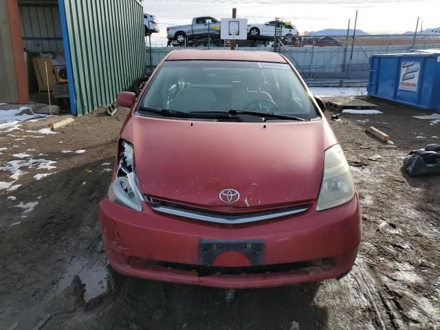 2009 Toyota Prius