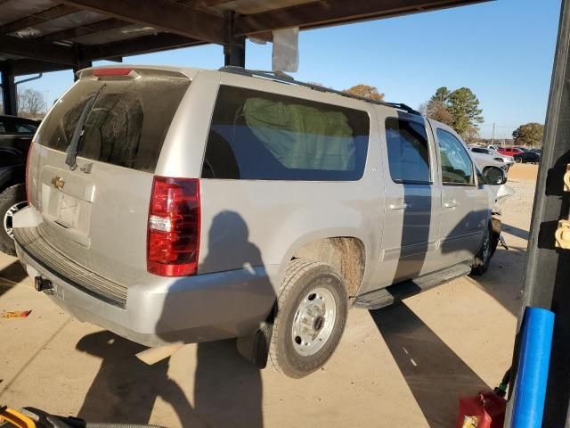 2009 Chevrolet Suburban K2500 LT