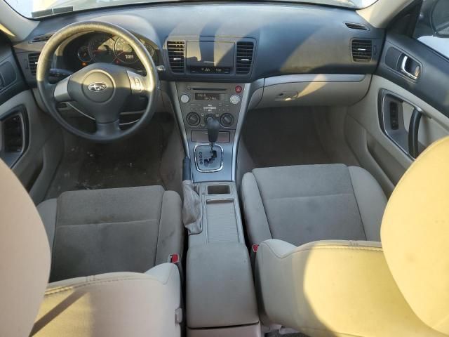 2008 Subaru Outback