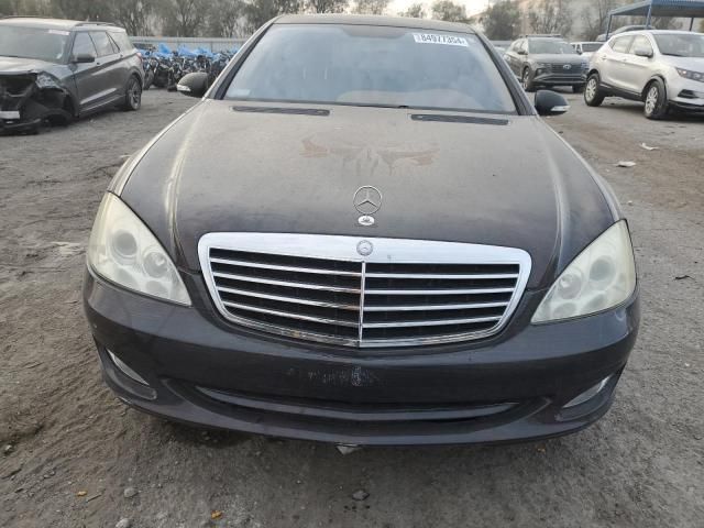 2008 Mercedes-Benz S 550