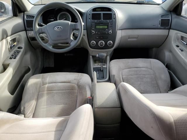 2007 KIA Spectra EX