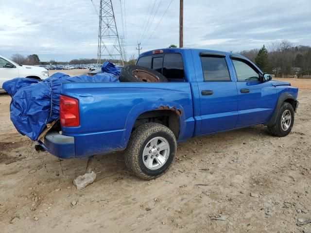 2008 Dodge Dakota Quad SLT