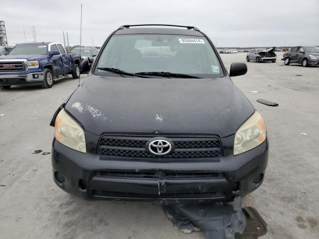 2007 Toyota Rav4