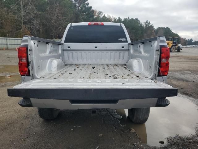 2014 Chevrolet Silverado C1500 LT