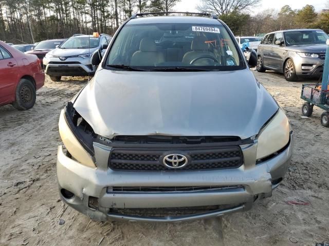 2008 Toyota Rav4