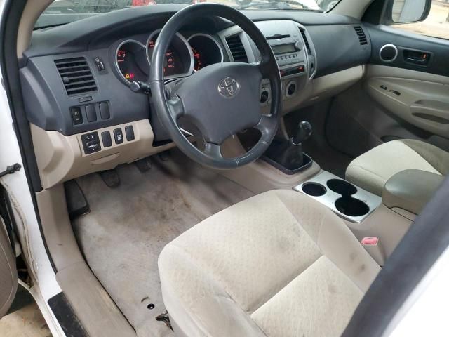 2006 Toyota Tacoma Access Cab