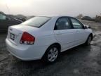 2009 KIA Spectra EX