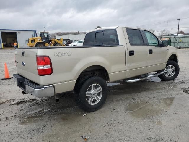 2007 Ford F150 Supercrew