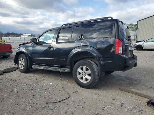 2008 Nissan Pathfinder S