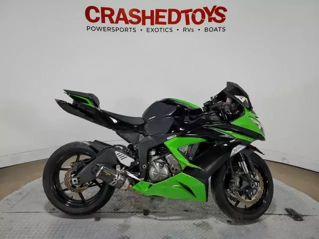 2016 Kawasaki ZX636 E