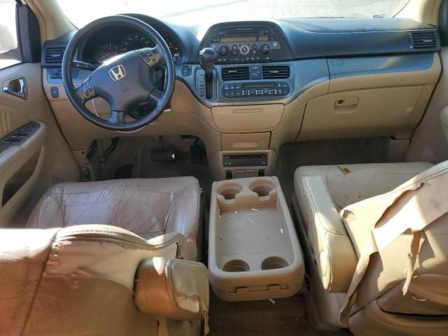 2006 Honda Odyssey EXL