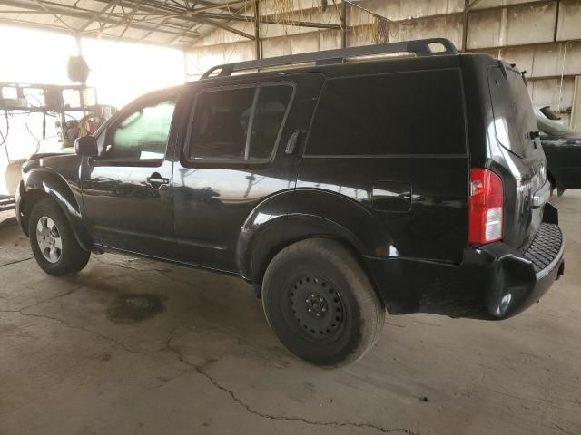 2008 Nissan Pathfinder S