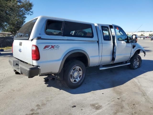 2008 Ford F250 Super Duty