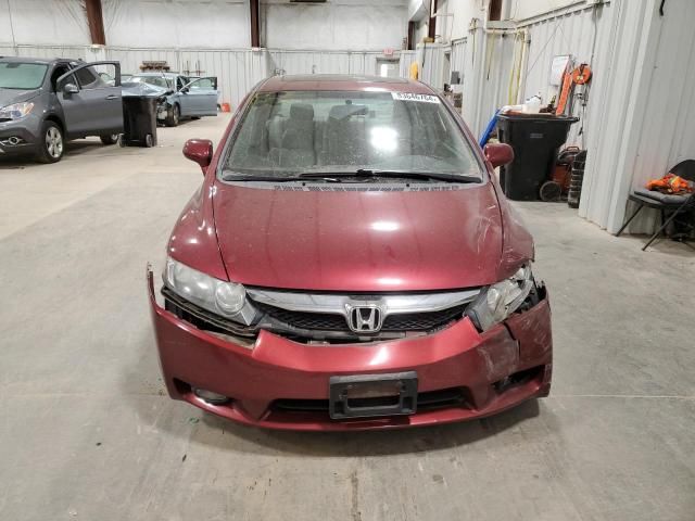 2010 Honda Civic EXL