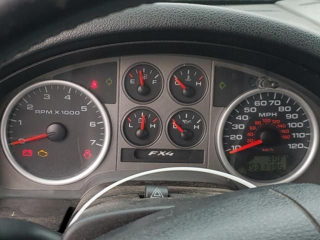 2007 Ford F150