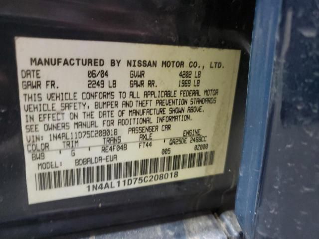 2005 Nissan Altima S