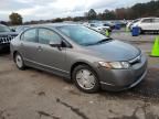 2007 Honda Civic Hybrid