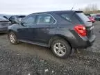 2012 Chevrolet Equinox LS