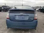 2005 Toyota Prius