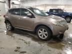 2009 Nissan Murano S