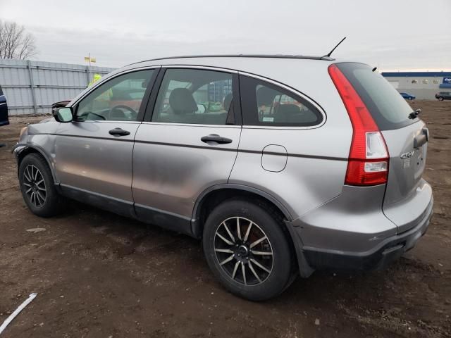 2007 Honda CR-V LX