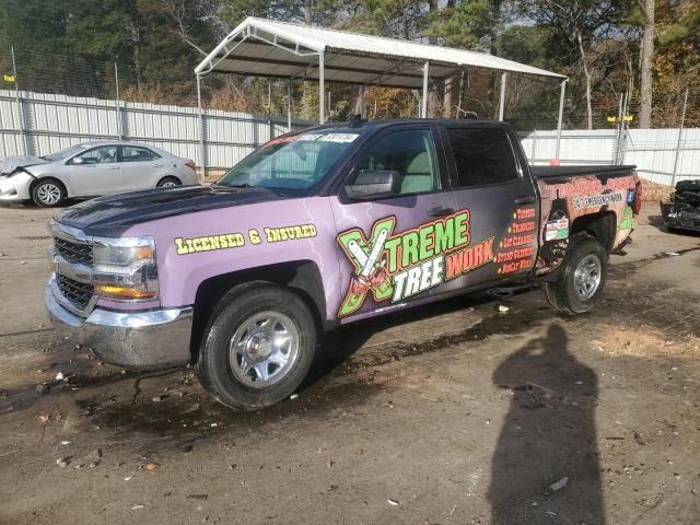 2016 Chevrolet Silverado C1500