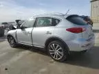 2017 Infiniti QX50