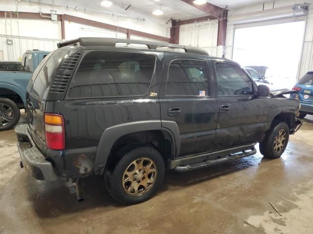 2003 Chevrolet Tahoe K1500