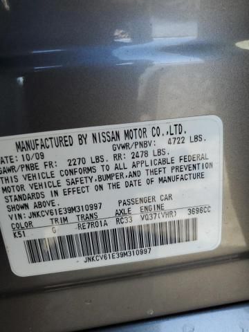 2009 Infiniti G37 Base