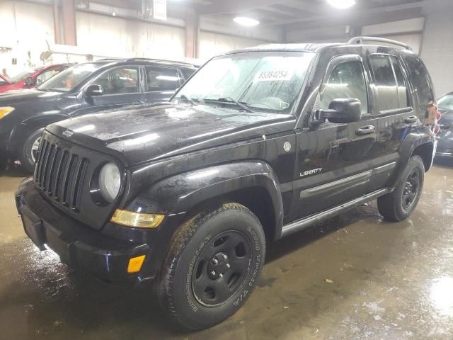 2005 Jeep Liberty Renegade