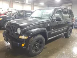 Jeep Vehiculos salvage en venta: 2005 Jeep Liberty Renegade