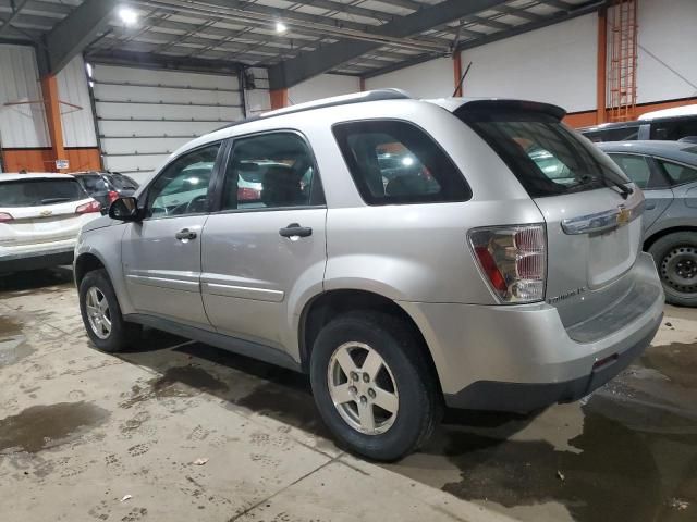 2007 Chevrolet Equinox LS