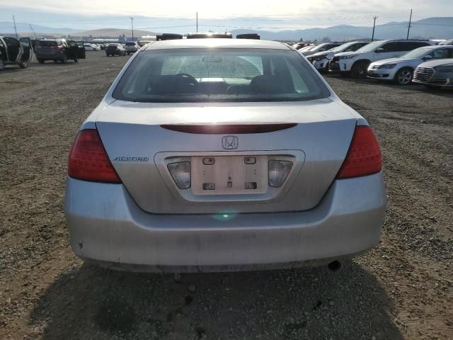 2006 Honda Accord LX