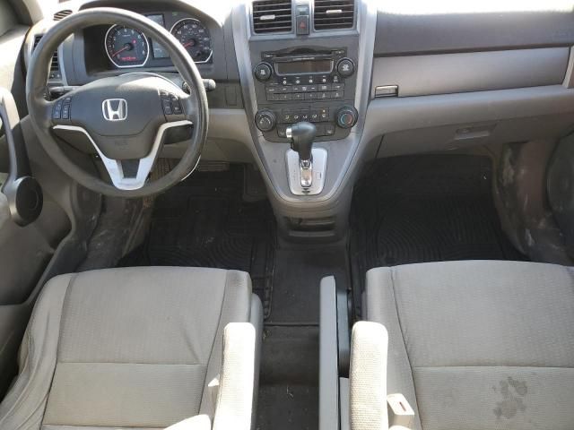 2008 Honda CR-V EX