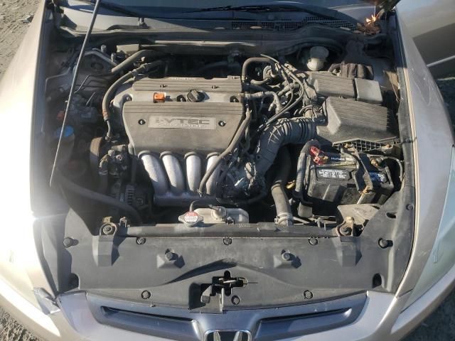 2005 Honda Accord EX