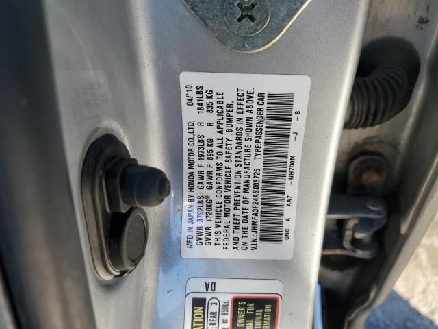 2010 Honda Civic Hybrid