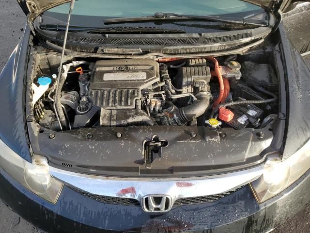 2009 Honda Civic Hybrid