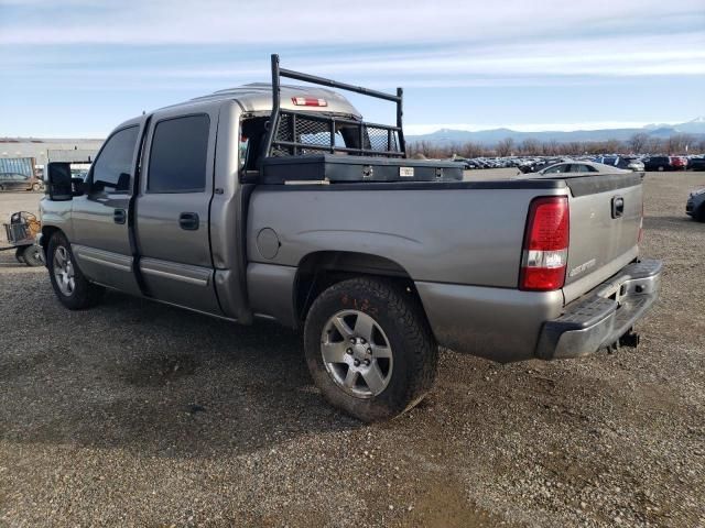 2006 Chevrolet Silverado C1500