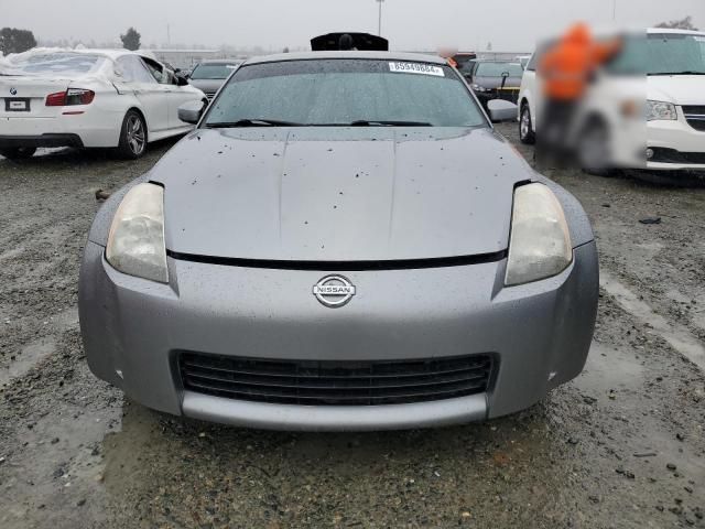 2003 Nissan 350Z Coupe