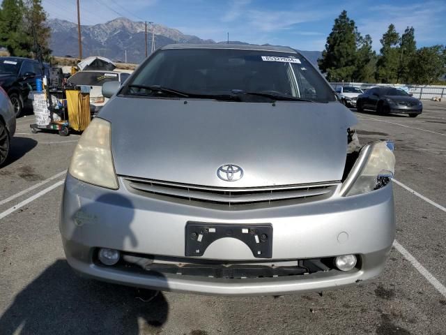 2005 Toyota Prius