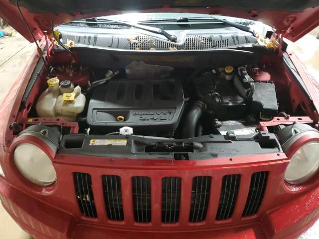 2007 Jeep Compass