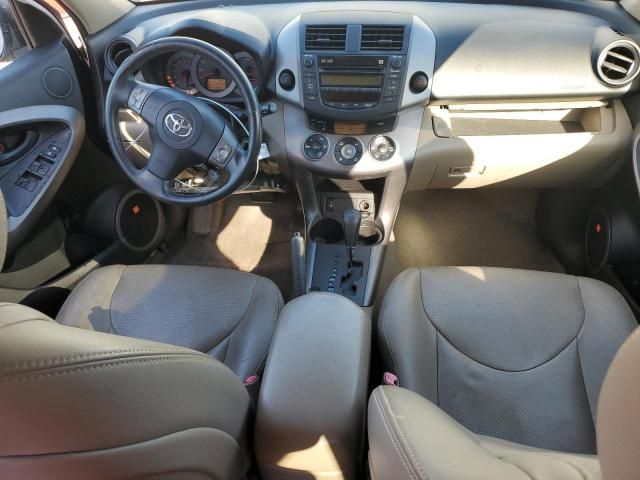 2007 Toyota Rav4 Limited