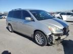 2005 Honda Odyssey Touring